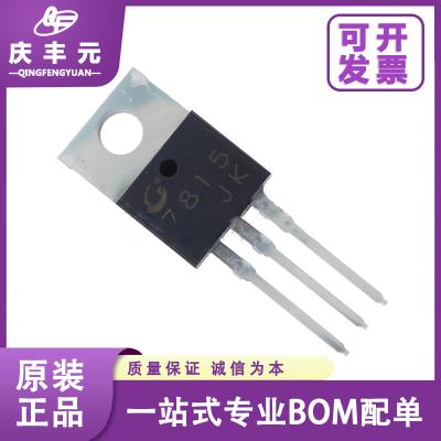 China Integrated Circuits IC MMBTA06 Silk screen 1GM SOT-23 transistor CJ/Changdian Original authentic zu verkaufen