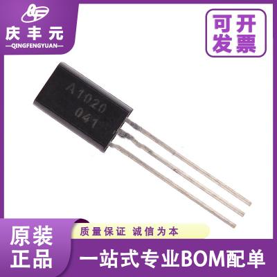 China Integrated Circuits IC CJ7915 TO-220 three-terminal voltage regulator CJ/Changdian original authentic zu verkaufen