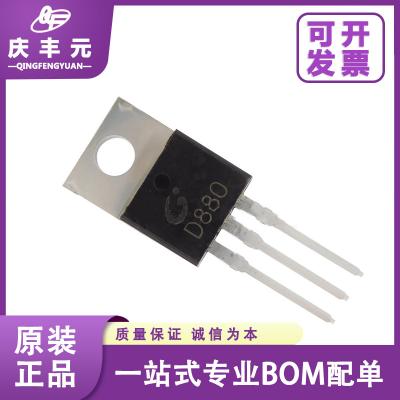 China Integrated Circuits IC MPSA06 TO-92 transistor CJ/Changdian Original authentic zu verkaufen