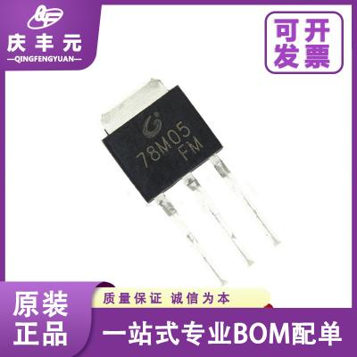 China Integrated Circuits IC 2SD880 D880 100-200 TO-220 transistor CJ/Changdian original authentic zu verkaufen