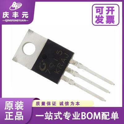 China Integrated Circuits IC CJ7805 L7805 TO-220 three-terminal voltage regulator CJ/Changdian Original authentic zu verkaufen