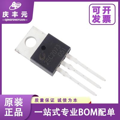 China Integrated Circuits IC CJ7808 TO-220 three-terminal voltage regulator IC CJ/Changdian Original authentic zu verkaufen