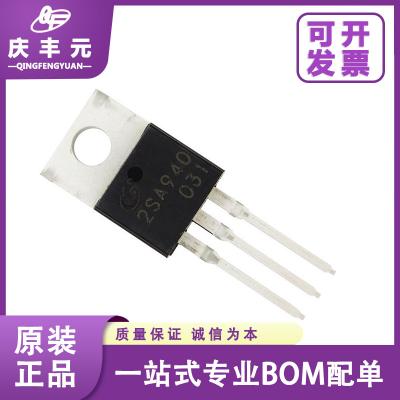 China Integrated Circuits IC CJ78M05 TO-252 Changdian 78M05 three-terminal voltage regulator IC original authentic zu verkaufen