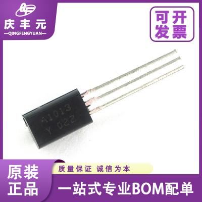 China Integrated Circuits IC C945 NPN 150MA 50V amplifier transistor TO-92 CJ/Changdian original authentic zu verkaufen