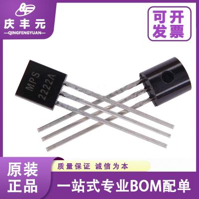 China Integrated Circuits IC 2SA1020-Y A1020 TO-92L power transistor CJ/Changdian original authentic zu verkaufen