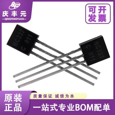 China Integrated Circuits IC CJ7912 TO-220 three-terminal voltage regulator CJ/Changdian original authentic zu verkaufen