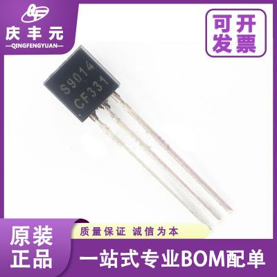 China Integrated Circuits IC BC337-40 magnification 250-630 TO-92 BC337-C triode transistor Changdian original authentic zu verkaufen