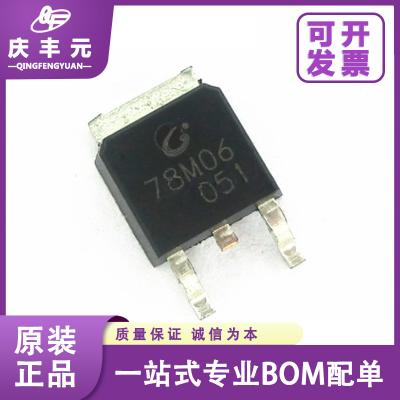 China Integrated Circuits IC 2SA1013-Y TO-92L amplifier transistor 160-320 CJ/Changdian original authentic zu verkaufen