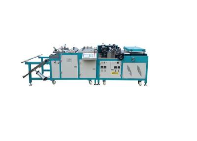 China 10KW 680mm High End Paper Filter Pleating Machine 60m/Min for sale