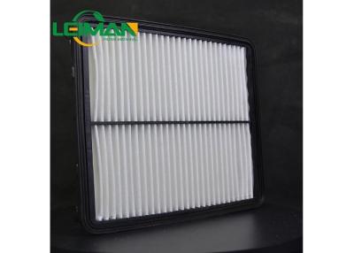 China PP Car Air Filter 281133S100 HA-718 132694 For Auto Engine for sale