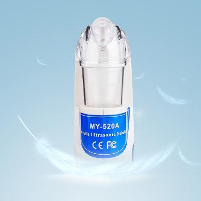 China Sterilization factory direct sale portable mesh nebulizer silent usb rechargeable nebulizer for sale