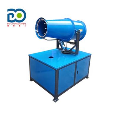 China 11kw Automatic Disinfection Dust Reducing Fog Gun Machine Vehicle Mounted Air Purification and Disinfection Equipment for sale