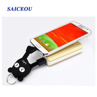 China Mobile Phone Types Keychain Stretched Type Cartoon Portable Data Line for sale