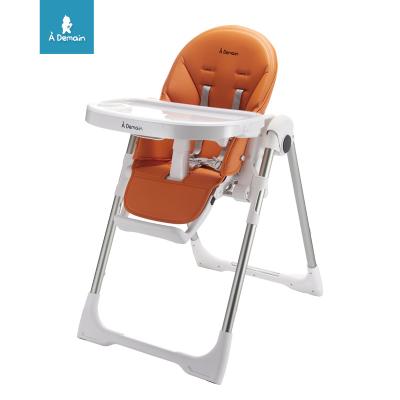 China PP Baby Feeding Umpire Chair And Swing And Sit Chair For Kids for sale