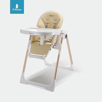 China Baby Modern Aluminum Umpire Chair Portable Baby Dining Chair Children Feeding Furniture Chair for sale