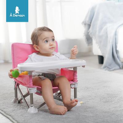 China Modern Durable Playing Dining Portable Baby Infant Chair With High Quality for sale