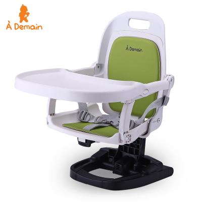 China New Design Comfortable PP Booster Chair With PU Pad And Big Tray for sale