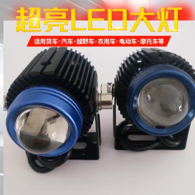 China NEW WIND 36W 12V 24V Dual Color LED White and Yellow LED Motorcycle Fog Light Spot Beam Auxiliary Lamp for sale