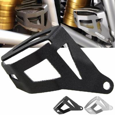 China New Motorcycle High Quality Parts Aluminum Alloy Bracket Oil Cup Pot Protective Cover Rear Modification For R1200GS ADVs for sale