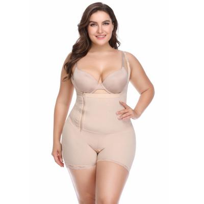 China Antibacterial Ladies Body Shaper Full Body Shaper Butt Lifter Open Butt Plus Size Jumpsuit Shapewear For Women for sale