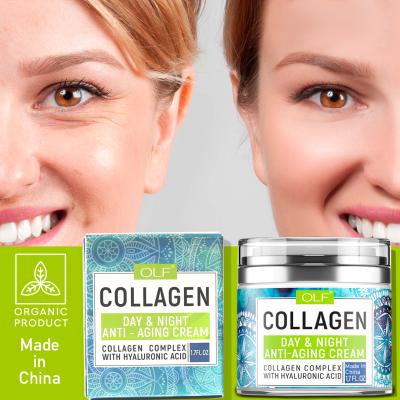 China Original Facial Moisturizer Day Night Cream OEM Customized Natural High Quality Vegan Collagen Face Moisturizer Anti Aging Face Cream for sale