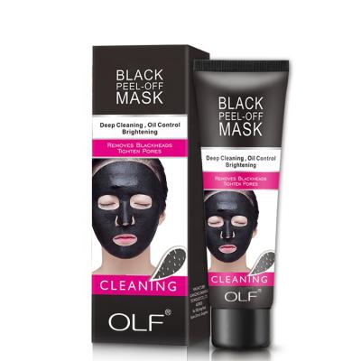 China Custom Blackhead Remover Refined Oil Control Charcoal Black Nourishing Deep Skin Off Mud Face Mask Skin Care for sale