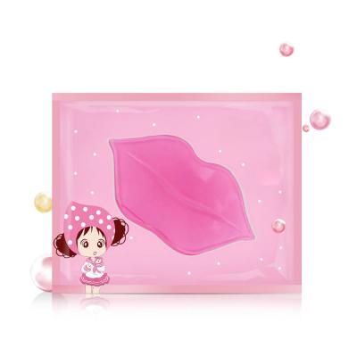 China Moisturizer Skin Care Wholesale Lipmask Collagen Cherry Lip Mask Pink Sheets for sale