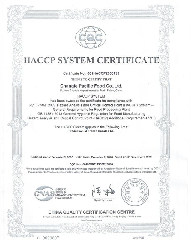 HACCP - Fuzhou Changle Pacific Food Co., Ltd.