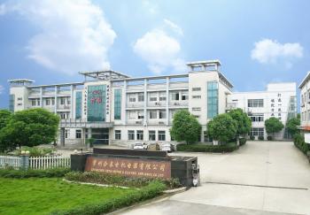 China Changzhou Hetai Motor And Electric Appliance Co., Ltd.