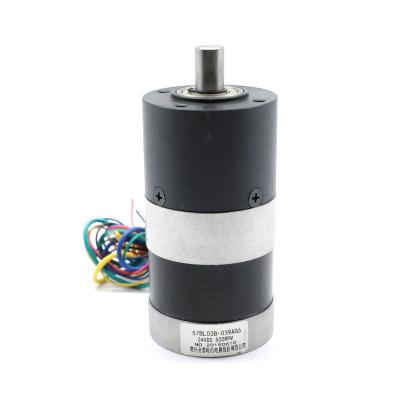 China 57mm Nema23 High Effciency High Torque Dc Gear Brushless Motor For Vending Machine for sale