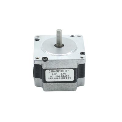 Chine 23 fil 2.8v 4 5kg cm 0.5nm 57BYGH033 du moteur pas à pas 2a 1,8 de NEMA à vendre