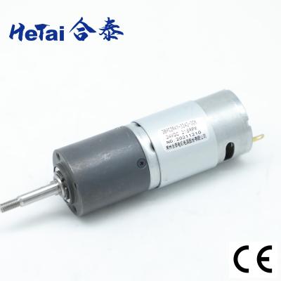 China Nema 11 Gelijkstroom-Motor 28 van het Borsteltoestel MM*28-MM. 5000 t/min Met geringe geluidssterkte 24 V Te koop