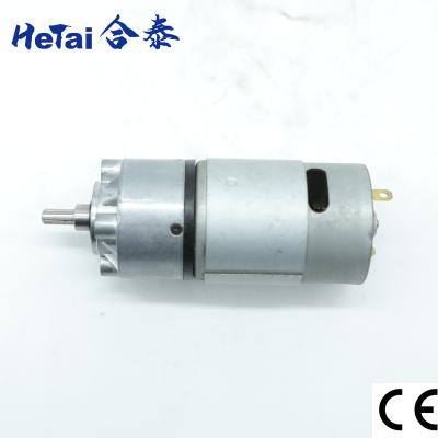 China Nema 14 Außendurchmesser 36 mm IP40 DC-Bürstengetriebemotor 36 mm 24 V 94 U / min zu verkaufen