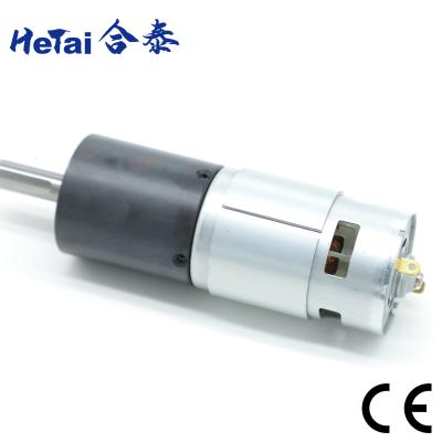 China 42MM*42MM Nema 17 DC Borstel Planetaire Reductiemotor 24 V 5000 RPM Te koop