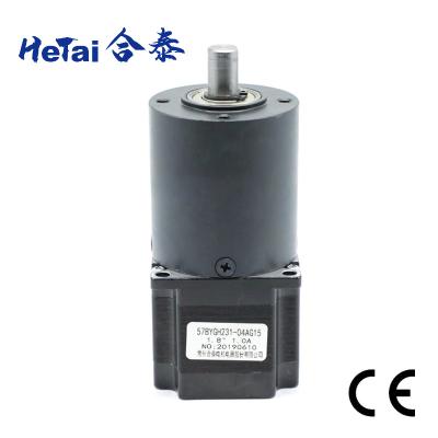 China Nema 23 9,6 V 1A 1,8 Graadstepper Motor met Versnellingsbak 52 Mm*52 Mm Te koop