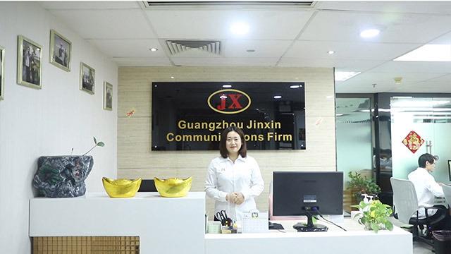 Verified China supplier - Guangzhou Jinxin Communications Firm