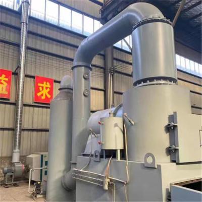 China Machinery Repair Shops Incinerator Plant Medical Waste Incinerator Medical Waste Incinerator Furnace for sale