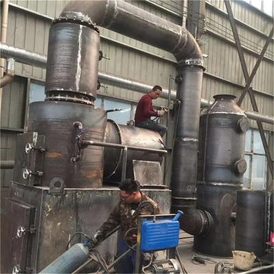 China High Quality Medical Waste Machinery Repair Shops Incinerator Prices for sale