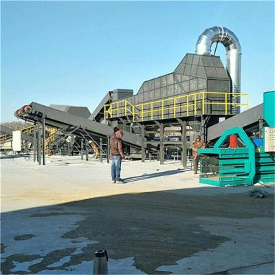 China Solid Waste Air Compressor Water Separator Waste Recycling Sorter for sale