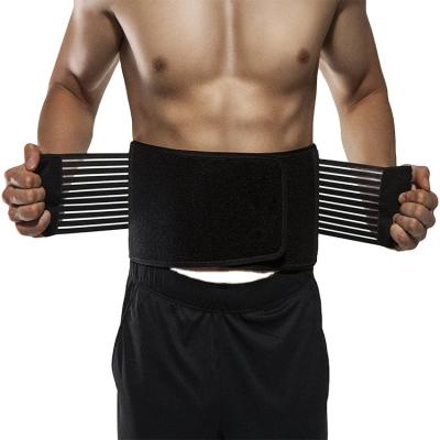 China Universal Breathable Waist Support Lumbar Lower Back Belt #HYD-01 for sale