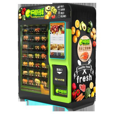 China Vegetable and fruit mall vending machine for malls and supermarkets for sale