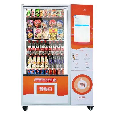 China Mall and Beverage Snack Vending Machine Snacks and Beverage Vending Machine for Sale for sale