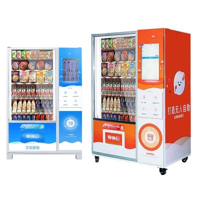 China Mall Water Bottle Vending Machine Mini Beverage Vending Machine Cold Automatic Soda Energy Drinks Frozen Soft Beer Vending Machine for sale