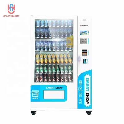 China 21.5 Inch Snack Mall Room Temperature Vending Machine And Beverage Halloween Wig Vending Machine for sale