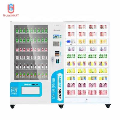 China New-Style Vending Machine Vending Machine Drinks Remote Control Machine In Factory Sale With Double Cabinet for sale