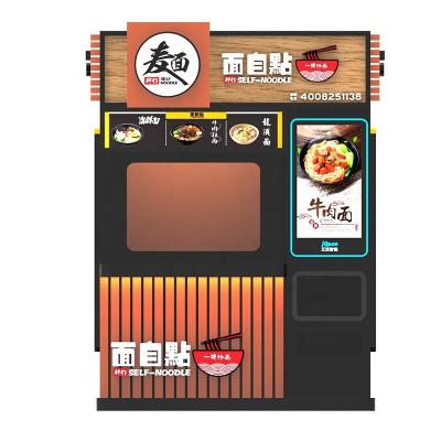 China IPLAYSMART Mall Cup Noodle Vending Machine Hot Noodle Food Vending Machine for sale