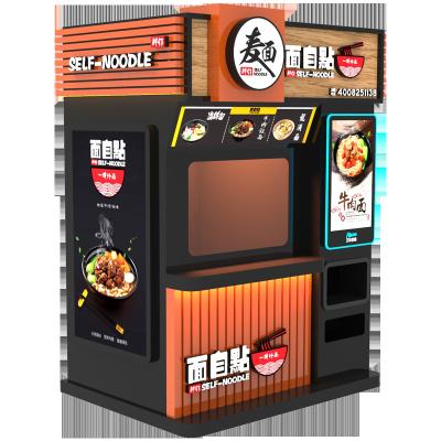 China Mall Ramen Vending Machine Instant Noodle Vending Machine For Sale IPLAY Japanese Vending Machines Purchase for sale