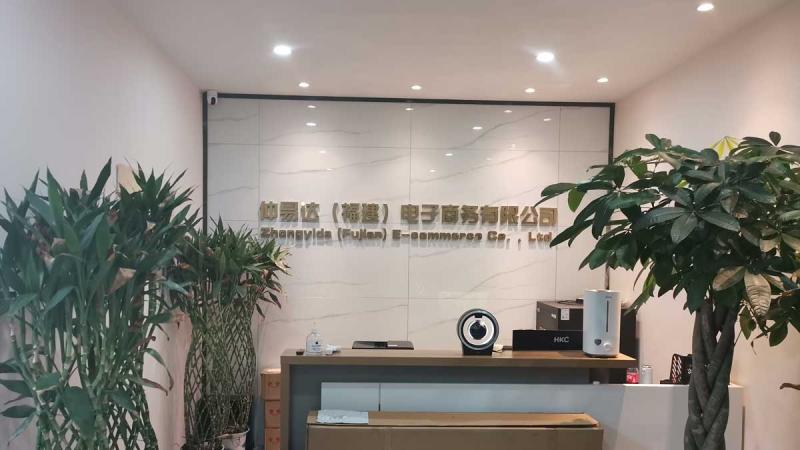 Verified China supplier - Zhongyida (fujian) Electronic Commerce Co., Ltd.