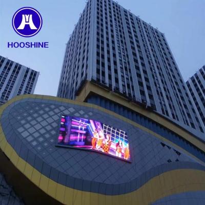 China Long Service P4.81 SMD2727 Outdoor Full Color Outdoor Led Advertising Screen Display for sale