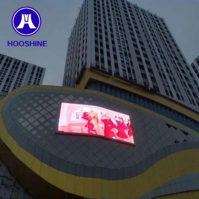 China Hooshine outdoor low power p10 dip546 yellow color led tv panel csreen for sale